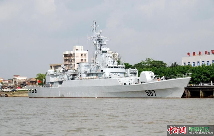 Tàu hộ vệ tên lửa Sào Hồ