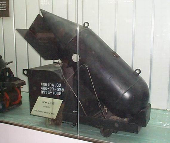 Nhưng Lực lượng Phòng vệ Biển Nhật Bản nổi tiếng là có khả năng quét mìn mạnh. Trong khi đó, sau khi bố trí ngư lôi, sẽ ảnh hưởng đến hoạt động bình thường của ngư dân, đồng thời công việc quét mìn trở nên rất khó khăn.