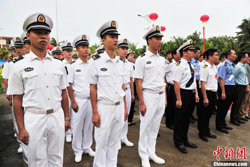 Ngày 24/7, Trung Quốc tổ chức đại hội thành lập "thành phố Tam Sa" vi phạm nghiêm trọng chủ quyền của Việt Nam. Ngày 24/7, Trung Quốc tổ chức đại hội thành lập "thành phố Tam Sa" vi phạm nghiêm trọng chủ quyền của Việt Nam.