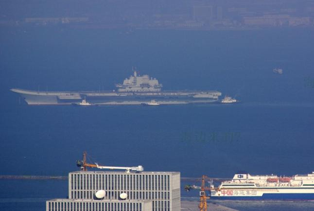 Tàu sân bay Varyag chạy thử lần ba. Tàu sân bay Varyag chạy thử lần ba.