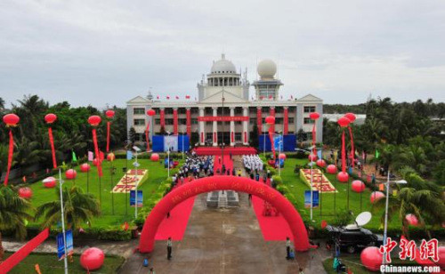 Tướng Trung Quốc biện hộ, Trung Quốc thành lập cái gọi là "thành phố Tam Sa" là một "phản ứng bị động".