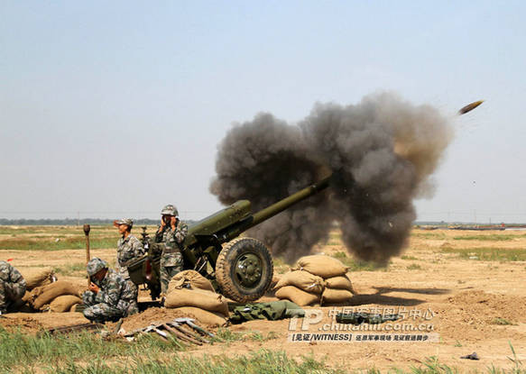 Diễn tập tấn công hỏa lực.