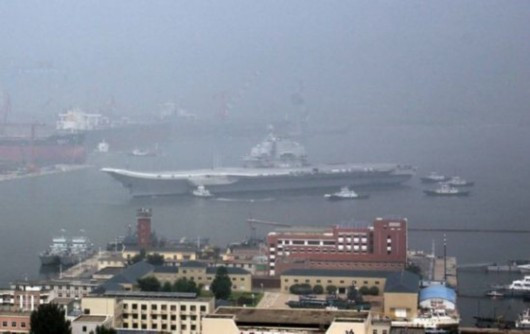 Tàu sân bay Varyag Trung Quốc chạy thử lần đầu tiên. Tàu sân bay Varyag Trung Quốc chạy thử lần đầu tiên.