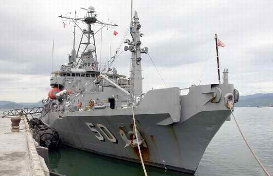 Tàu chi viện USS Guardian của Mỹ.