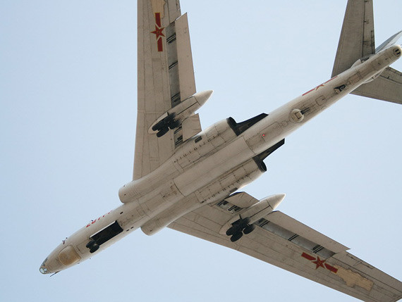 Máy bay ném bom H-6 Trung Quốc. Máy bay ném bom H-6 Trung Quốc.