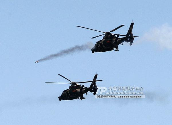 Tấn công đường không