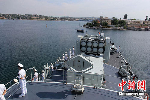 Tàu khu trục Thanh Đảo thăm cảng Sevastopol của Ukraina. Tàu khu trục Thanh Đảo thăm cảng Sevastopol của Ukraina.