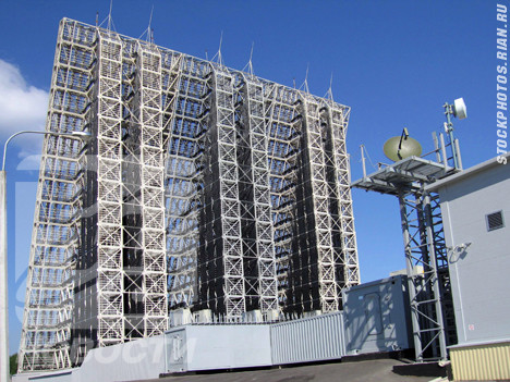 Radar cảnh báo tên lửa Voronezh của Nga. Radar cảnh báo tên lửa Voronezh của Nga.