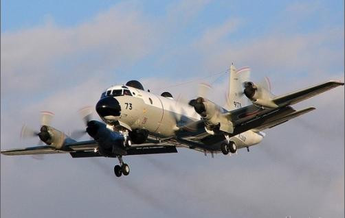 Máy bay tuần tra trinh sát điện tử EP-3C của Lực lượng Phòng vệ Biển Nhật Bản