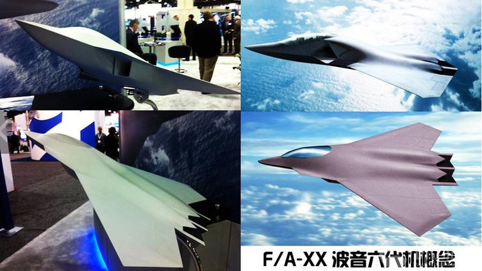 Ý tưởng máy bay chiến đấu thế hệ thứ sáu do hãng Boeing, Mỹ công bố. Ý tưởng máy bay chiến đấu thế hệ thứ sáu do hãng Boeing, Mỹ công bố.