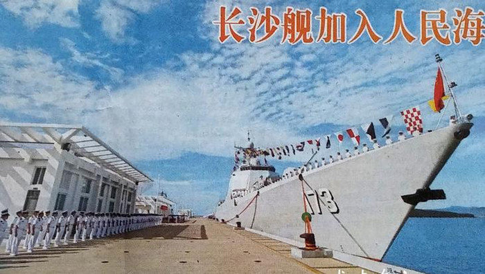 Hình ảnh tàu khu trục Trường Sa số hiệu 173 Type 052D biên chế cho Hạm đội Nam Hải, Hải quân Trung Quốc vào ngày 12 tháng 8 năm 2015 trên mạng "Người quan sát" Trung Quốc Hình ảnh tàu khu trục Trường Sa số hiệu 173 Type 052D biên chế cho Hạm đội Nam Hải, Hải quân Trung Quốc vào ngày 12 tháng 8 năm 2015 trên mạng "Người quan sát" Trung Quốc
