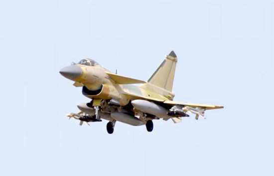 Máy bay chiến đấu J-10B Trung Quốc Máy bay chiến đấu J-10B Trung Quốc