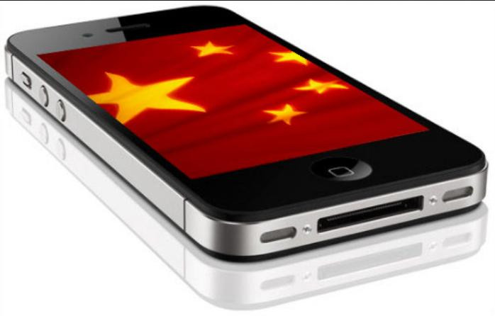 iPhone Trung Quốc iPhone Trung Quốc