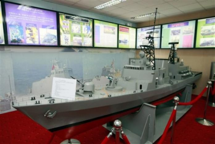 Phương án tàu PFG-1 Trung Nghĩa phiên bản năm 96 của Quân đội Đài Loan Phương án tàu PFG-1 Trung Nghĩa phiên bản năm 96 của Quân đội Đài Loan