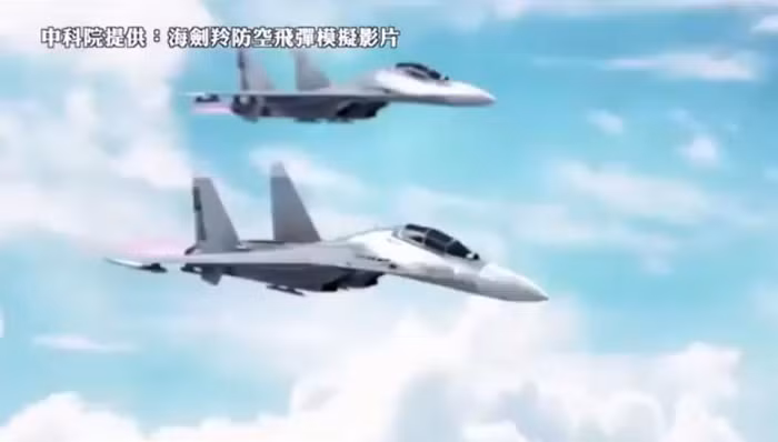 Quân đội Đài Loan làm phim về tên lửa phòng không HJL tiêu diệt các mục tiêu tấn công đến từ Trung Quốc