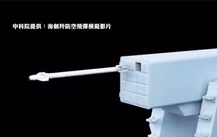 Quân đội Đài Loan làm phim về tên lửa phòng không HJL tiêu diệt các mục tiêu tấn công đến từ Trung Quốc