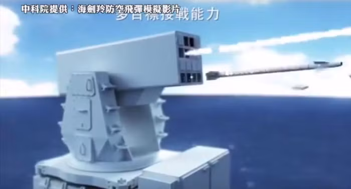 Quân đội Đài Loan làm phim về tên lửa phòng không HJL tiêu diệt các mục tiêu tấn công đến từ Trung Quốc