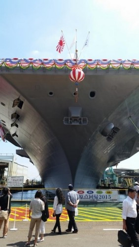 Chiều ngày 27 tháng 8 năm 2015, Nhật Bản hạ thủy tàu sân bay trực thăng lớp Izumo thứ hai, đặt tên là Kaga Chiều ngày 27 tháng 8 năm 2015, Nhật Bản hạ thủy tàu sân bay trực thăng lớp Izumo thứ hai, đặt tên là Kaga