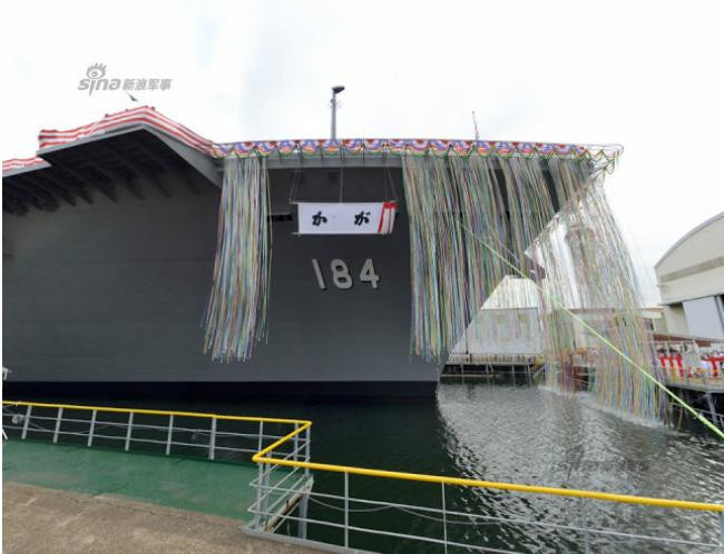 Chiều ngày 27 tháng 8 năm 2015, Nhật Bản hạ thủy tàu sân bay trực thăng lớp Izumo thứ hai, đặt tên là Kaga Chiều ngày 27 tháng 8 năm 2015, Nhật Bản hạ thủy tàu sân bay trực thăng lớp Izumo thứ hai, đặt tên là Kaga