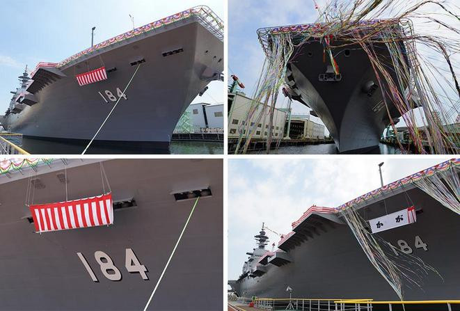 Chiều ngày 27 tháng 8 năm 2015, Nhật Bản hạ thủy tàu sân bay trực thăng lớp Izumo thứ hai, đặt tên là Kaga Chiều ngày 27 tháng 8 năm 2015, Nhật Bản hạ thủy tàu sân bay trực thăng lớp Izumo thứ hai, đặt tên là Kaga