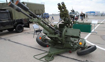 Pháo phòng không ZU-23 hiện đại hóa. Pháo phòng không ZU-23 hiện đại hóa.