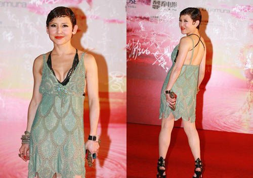 U 50 Lan Tâm Mi phô trương cơ thể bằng bộ cánh hở đến 99%. Xem thêm: Hài hước: bị "đuổi", Dương Mịch vẫn "đứng lỳ" trên thảm đỏ U 50 Lan Tâm Mi phô trương cơ thể bằng bộ cánh hở đến 99%. Xem thêm: Hài hước: bị "đuổi", Dương Mịch vẫn "đứng lỳ" trên thảm đỏ