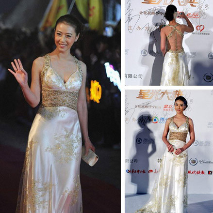 Châu Hải My sexy ở tuổi 48. Xem thêm: Hài hước: bị "đuổi", Dương Mịch vẫn "đứng lỳ" trên thảm đỏ Châu Hải My sexy ở tuổi 48. Xem thêm: Hài hước: bị "đuổi", Dương Mịch vẫn "đứng lỳ" trên thảm đỏ