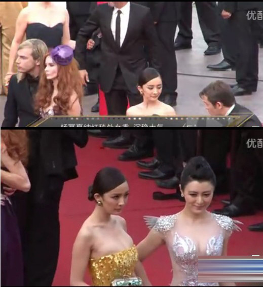 Các nhân viên đã "mời" Dương Mịch nhường sân khấu cho sao khác khoảng 3 lần nhưng chị vẫn mặc kệ.Người đẹp vẫn vô tư khoe vai trần nuột nà. Xem thêm:Phạm Băng Băng "khuân" tứ đại mỹ nữ Trung Hoa lên thảm đỏ Cannes Các nhân viên đã "mời" Dương Mịch nhường sân khấu cho sao khác khoảng 3 lần nhưng chị vẫn mặc kệ.Người đẹp vẫn vô tư khoe vai trần nuột nà. Xem thêm:Phạm Băng Băng "khuân" tứ đại mỹ nữ Trung Hoa lên thảm đỏ Cannes