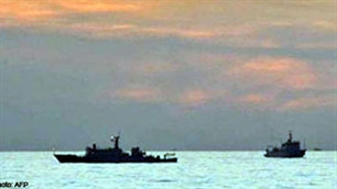 Tàu hải giám Trung Quốc tại bãi cạn Scarborough/Hoàng Nham ở Biển Đông