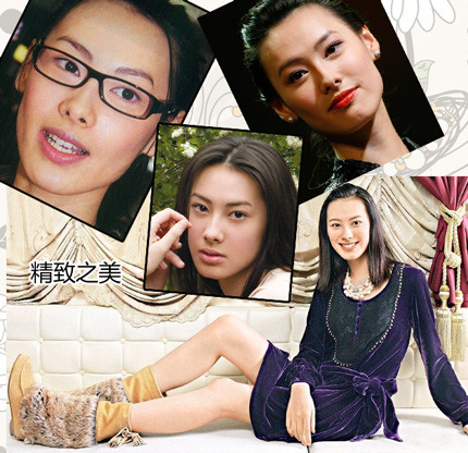 Lương Lạc Thi đẹp tự nhiên, hiện đại. (Ảnh: XZ) Xem thêm: Người đẹp Khánh My ""tân trang nhan sắc"" nhờ bơm cằm và mũi? Lương Lạc Thi đẹp tự nhiên, hiện đại. (Ảnh: XZ) Xem thêm: Người đẹp Khánh My ""tân trang nhan sắc"" nhờ bơm cằm và mũi?