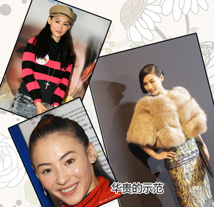 Trương Bá Chi sở hữu vẻ đẹp lai Tây rất cuốn hút. Cô từng tuyên bố "tôi không đơn giản chỉ là người đàn bà đẹp". (Ảnh: XZ) Xem thêm: Người đẹp Khánh My ""tân trang nhan sắc"" nhờ bơm cằm và mũi? Trương Bá Chi sở hữu vẻ đẹp lai Tây rất cuốn hút. Cô từng tuyên bố "tôi không đơn giản chỉ là người đàn bà đẹp". (Ảnh: XZ) Xem thêm: Người đẹp Khánh My ""tân trang nhan sắc"" nhờ bơm cằm và mũi?