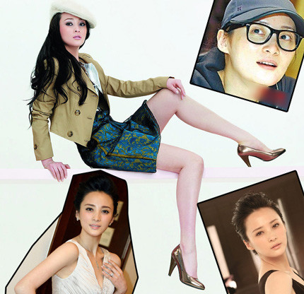 Thủy Linh (Tưởng Cần Cần) xứng đáng là một trong những bông hoa tài sắc của màn ảnh Hoa ngữ. (Ảnh: XZ) Xem thêm: Người đẹp Khánh My ""tân trang nhan sắc"" nhờ bơm cằm và mũi? Thủy Linh (Tưởng Cần Cần) xứng đáng là một trong những bông hoa tài sắc của màn ảnh Hoa ngữ. (Ảnh: XZ) Xem thêm: Người đẹp Khánh My ""tân trang nhan sắc"" nhờ bơm cằm và mũi?