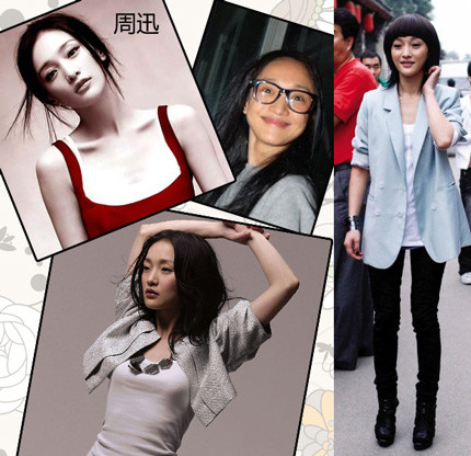 Châu Tấn là vẻ đẹp đằm thắm, tĩnh lặng không đối thủ tại showbiz xứ Trung. (Ảnh: XZ) Xem thêm: Người đẹp Khánh My ""tân trang nhan sắc"" nhờ bơm cằm và mũi? Châu Tấn là vẻ đẹp đằm thắm, tĩnh lặng không đối thủ tại showbiz xứ Trung. (Ảnh: XZ) Xem thêm: Người đẹp Khánh My ""tân trang nhan sắc"" nhờ bơm cằm và mũi?