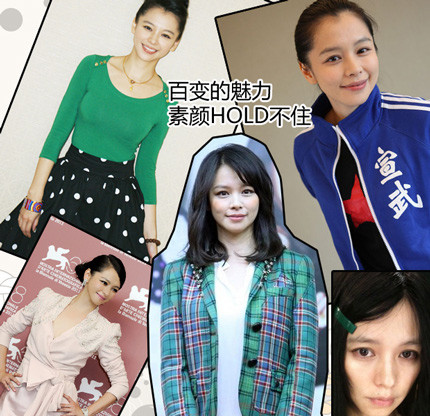 "Triệu Gia Lạc" Từ Nhược Tuyên được mệnh danh là một trong những nữ diễn viên "trẻ mãi không già" của làng giải trí xứ Đài. (Ảnh: XZ) Xem thêm: Người đẹp Khánh My ""tân trang nhan sắc"" nhờ bơm cằm và mũi? "Triệu Gia Lạc" Từ Nhược Tuyên được mệnh danh là một trong những nữ diễn viên "trẻ mãi không già" của làng giải trí xứ Đài. (Ảnh: XZ) Xem thêm: Người đẹp Khánh My ""tân trang nhan sắc"" nhờ bơm cằm và mũi?