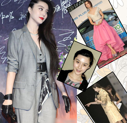 Phạm Băng Băng rõ ràng xinh đẹp, quyến rũ hơn rất nhiều khi có sự trợ giúp của son phấn. (Ảnh: XZ) Xem thêm: Người đẹp Khánh My ""tân trang nhan sắc"" nhờ bơm cằm và mũi? Phạm Băng Băng rõ ràng xinh đẹp, quyến rũ hơn rất nhiều khi có sự trợ giúp của son phấn. (Ảnh: XZ) Xem thêm: Người đẹp Khánh My ""tân trang nhan sắc"" nhờ bơm cằm và mũi?