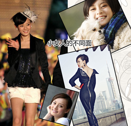 Tôn Lệ khi không son phấn cũng rất xinh đẹp, đáng yêu. (Ảnh: XZ) Xem thêm: Người đẹp Khánh My ""tân trang nhan sắc"" nhờ bơm cằm và mũi? Tôn Lệ khi không son phấn cũng rất xinh đẹp, đáng yêu. (Ảnh: XZ) Xem thêm: Người đẹp Khánh My ""tân trang nhan sắc"" nhờ bơm cằm và mũi?