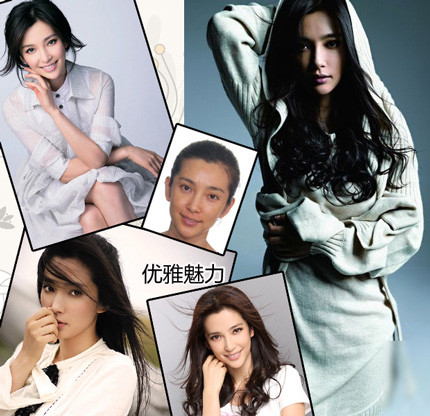 Lý Băng Băng sở hữu gương mặt tự nhiên, khả ái tuyệt đẹp. (Ảnh: XZ) Xem thêm: Người đẹp Khánh My ""tân trang nhan sắc"" nhờ bơm cằm và mũi? Lý Băng Băng sở hữu gương mặt tự nhiên, khả ái tuyệt đẹp. (Ảnh: XZ) Xem thêm: Người đẹp Khánh My ""tân trang nhan sắc"" nhờ bơm cằm và mũi?