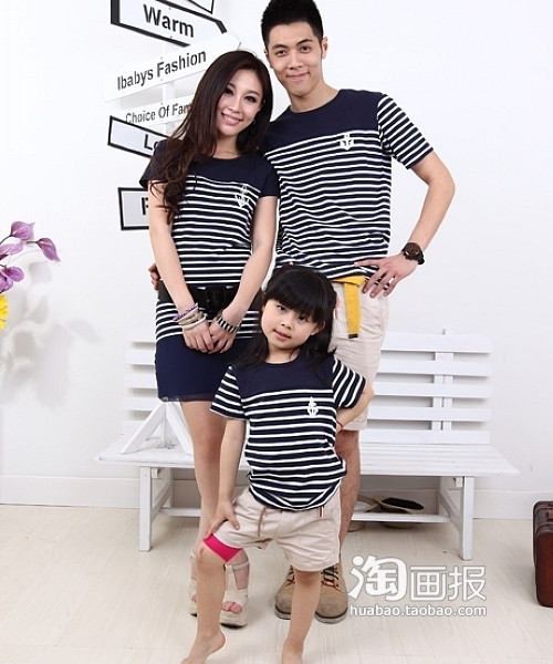 (Ảnh: HB) Xem thêm: "Cặp đôi hoàn hảo" siêu dễ thương hè này