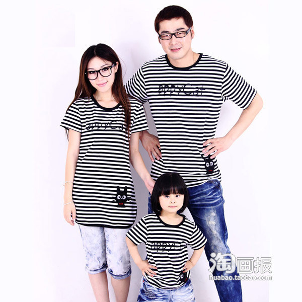 (Ảnh: HB) Xem thêm: "Cặp đôi hoàn hảo" siêu dễ thương hè này