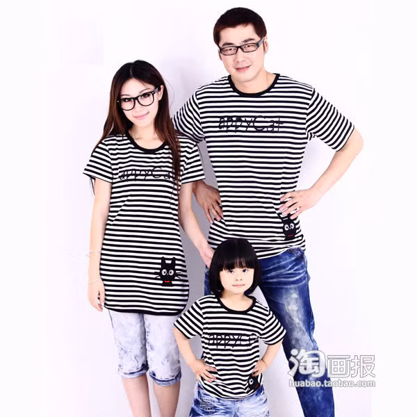 (Ảnh: HB) Xem thêm: "Cặp đôi hoàn hảo" siêu dễ thương hè này