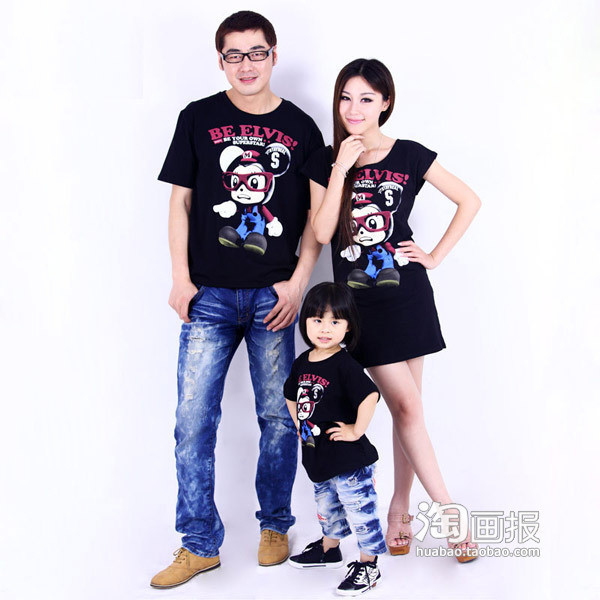 (Ảnh: HB) Xem thêm: "Cặp đôi hoàn hảo" siêu dễ thương hè này