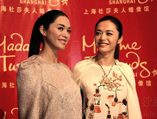 Tượng sáp của Diêu Thần quá giống cô nàng. Tượng sáp của Diêu Thần quá giống cô nàng.