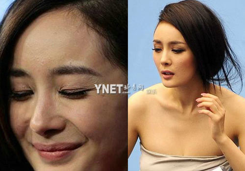 Khi cận mặt, Dương Mịch để lộ điểm yếu với làn da không mịn màng và phần đuôi mắt, hai khóe môi nhăn nheo Khi cận mặt, Dương Mịch để lộ điểm yếu với làn da không mịn màng và phần đuôi mắt, hai khóe môi nhăn nheo