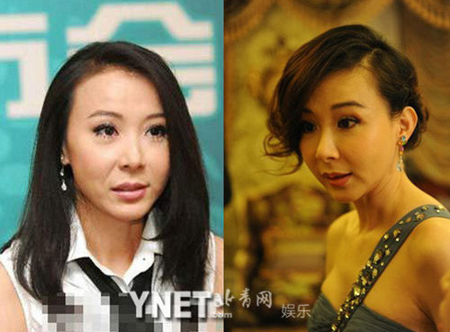 Tiêu Tường ngày một xấu đi Tiêu Tường ngày một xấu đi