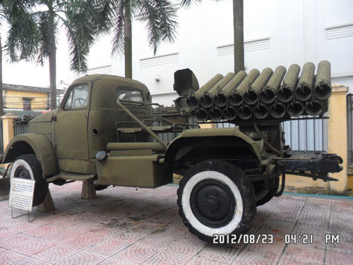 Hỏa tiễn tự hành BM 14 Hỏa tiễn tự hành BM 14