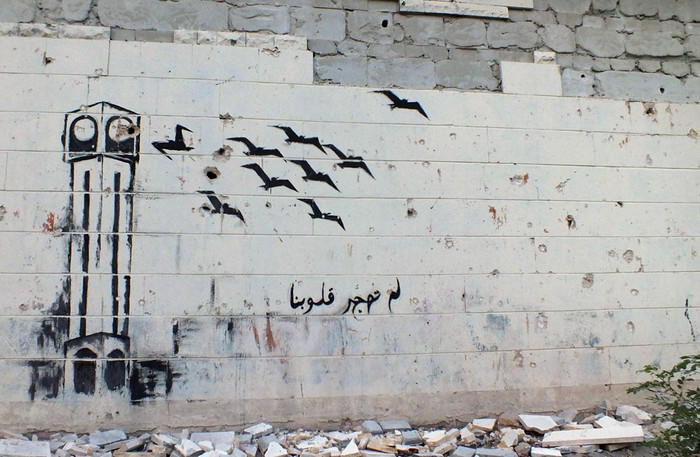 Syria đổ nát, tan hoang, chết chóc và đau thương vì nội chiến những ngày tháng 7, tháng 8/2012 Syria đổ nát, tan hoang, chết chóc và đau thương vì nội chiến những ngày tháng 7, tháng 8/2012