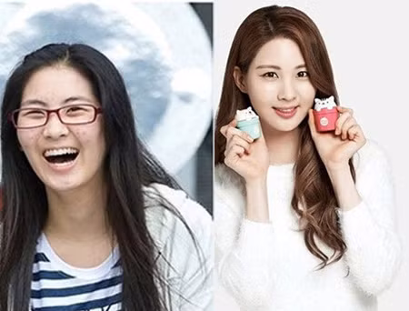 Seo Hyun (Girls Generation)