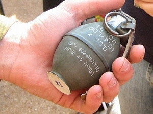 Ảnh minh họa. (Nguồn: shalomlife.com) Ảnh minh họa. (Nguồn: shalomlife.com)