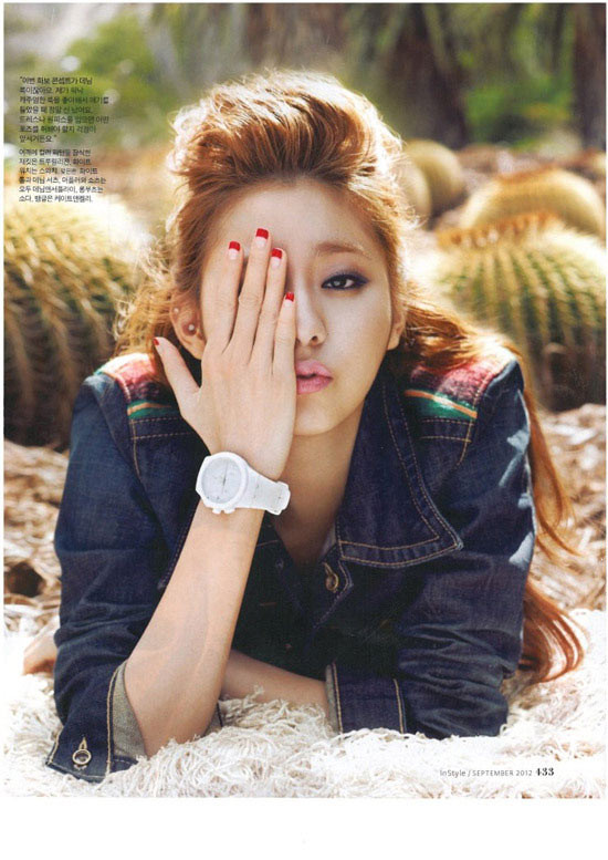 Kể từ sau thành công của phim truyền hình "Ojakgyo Brothers". UEE chưa tham gia thêm một phim nào khác. Hiện, After School, nhóm nhạc mà cô là thành viên hiện cũng không có hoạt động quảng bá nào. Do đó, UEE dành phần lớn thời gian cho việc học, tham gia vào các CF quảng cáo và chụp ảnh cho các tạp chí Kể từ sau thành công của phim truyền hình "Ojakgyo Brothers". UEE chưa tham gia thêm một phim nào khác. Hiện, After School, nhóm nhạc mà cô là thành viên hiện cũng không có hoạt động quảng bá nào. Do đó, UEE dành phần lớn thời gian cho việc học, tham gia vào các CF quảng cáo và chụp ảnh cho các tạp chí