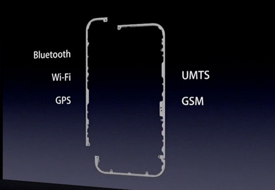 Bộ khung của iPhone 4.